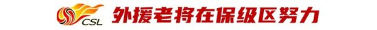 黄金城集团成为线上游戏的又一新作介绍图片