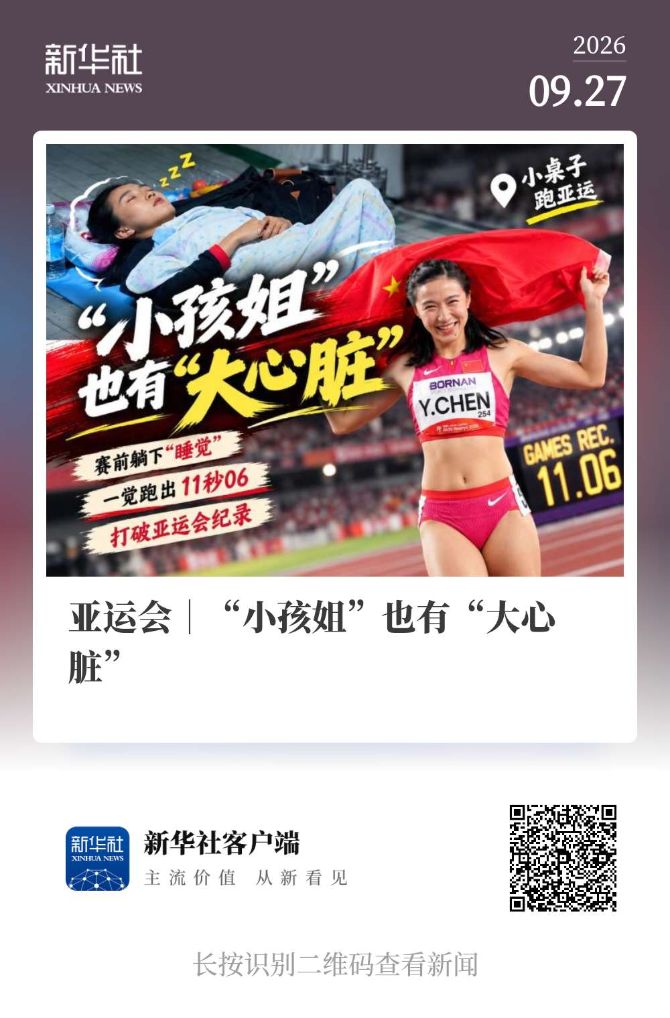 专业✨【发财入口 6108.vip】✨享受到无穷的乐趣服务