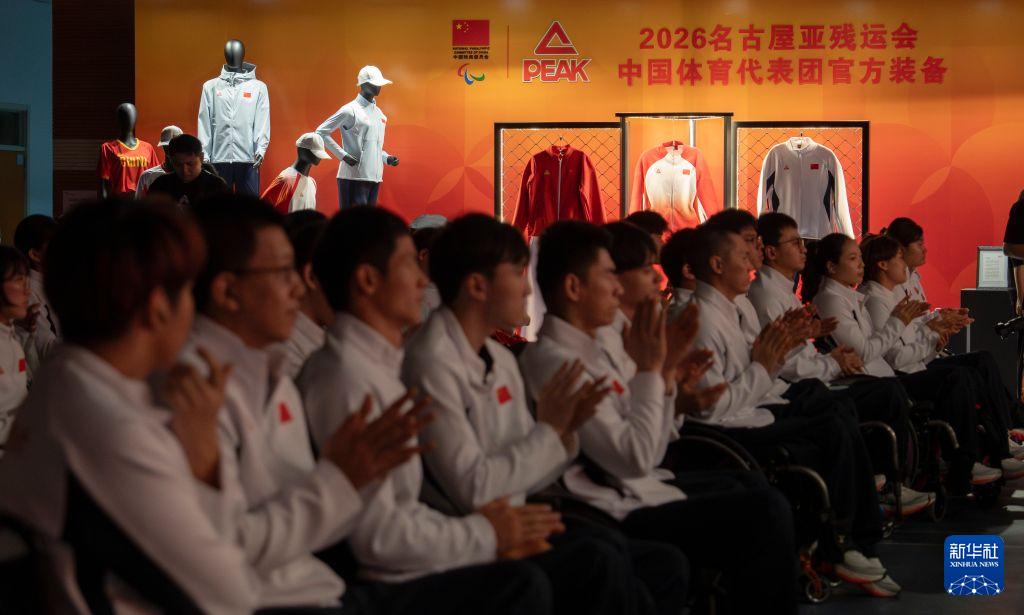 黄金城集团推出中国领先概念的图形化网络虚拟社区游戏“网络硅谷”相关图片