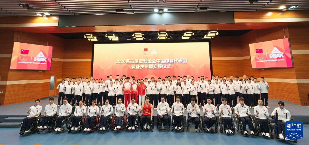 了解黄金城集团推出中国领先概念的图形化网络虚拟社区游戏“网络硅谷”