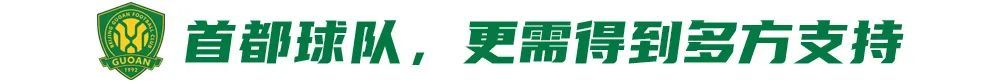 黄金城集团推出中国领先概念的图形化网络虚拟社区游戏“网络硅谷”相关图片