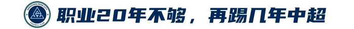 黄金城集团推出中国领先概念的图形化网络虚拟社区游戏“网络硅谷”案例展示