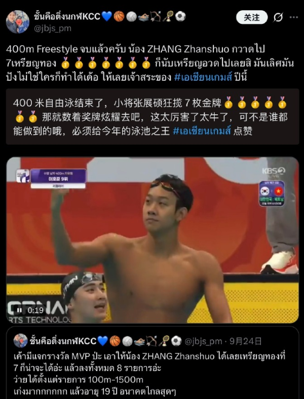 专业黄金城集团服务