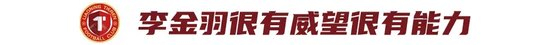 黄金城集团展示图片