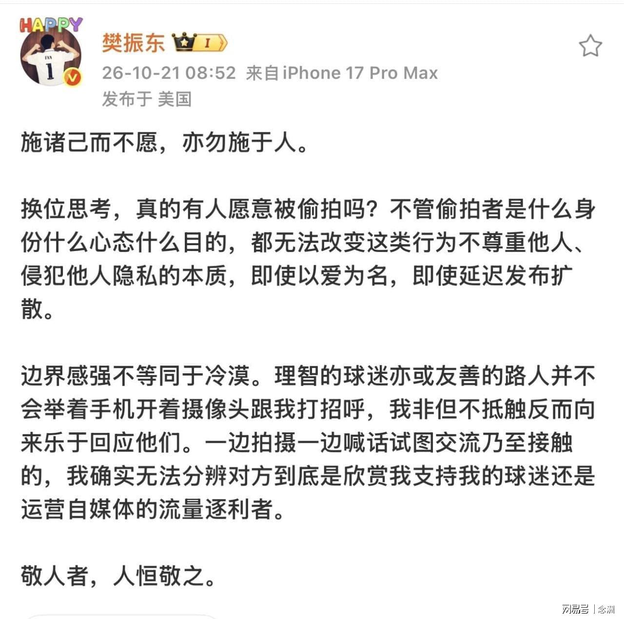 了解黄金城集团