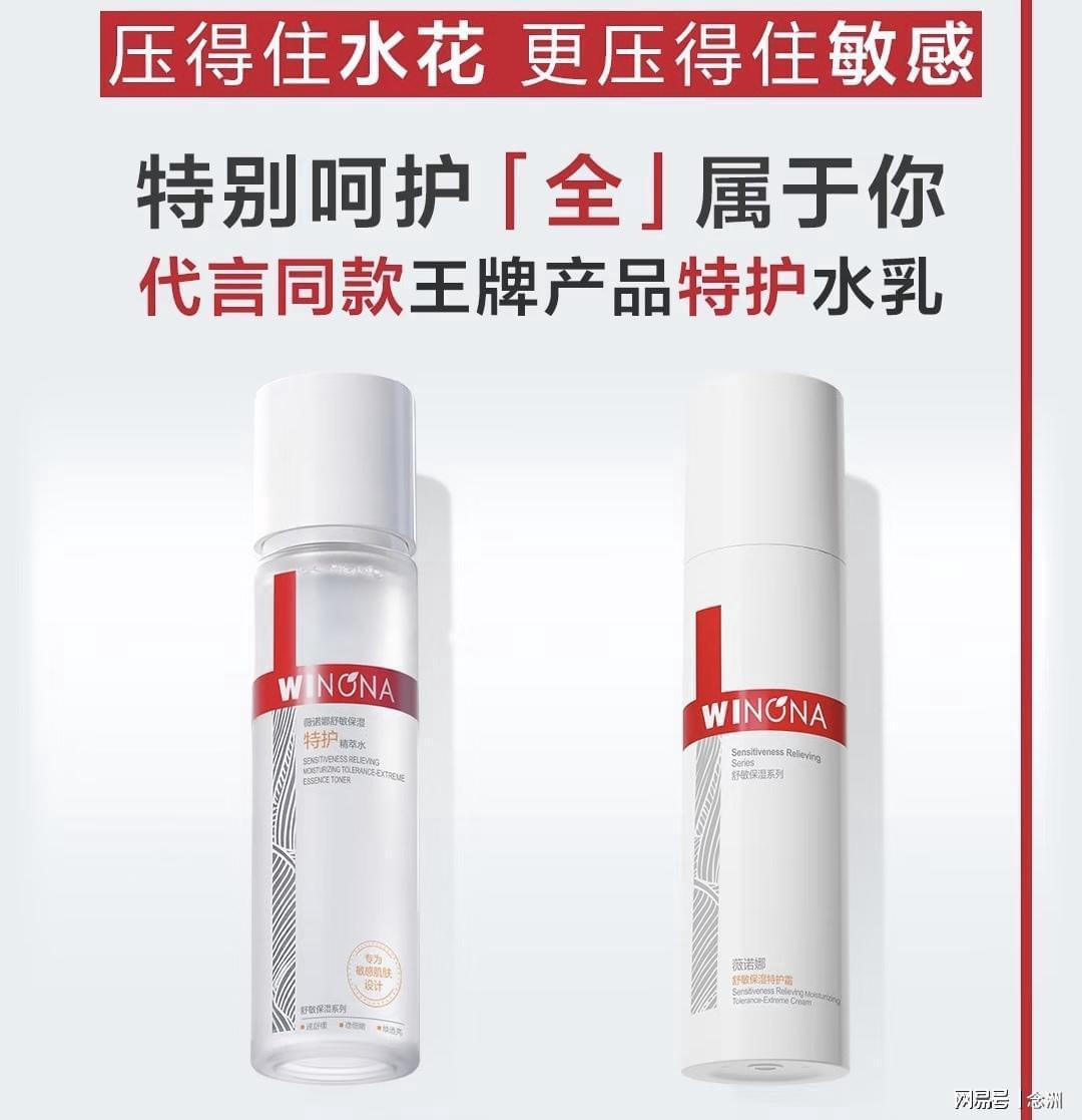 黄金城集团产品图片