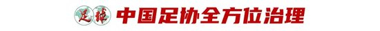 了解黄金城集团