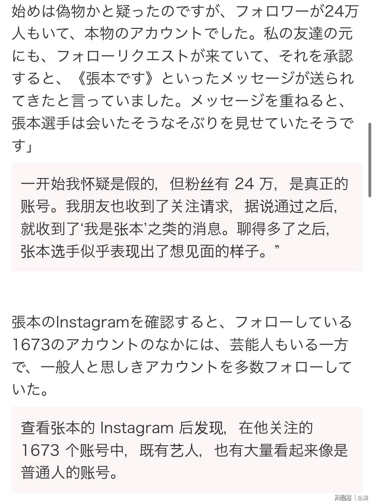 ✨【发财入口 6108.vip】✨享受到无穷的乐趣图片展示