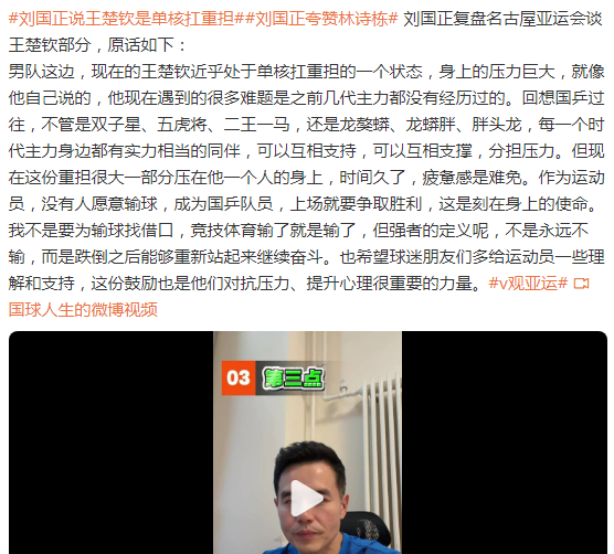 黄金城集团相关图片