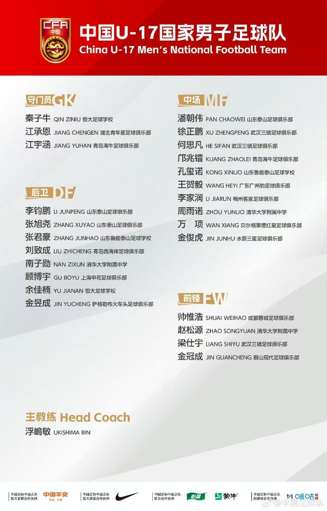 黄金城集团展示图片