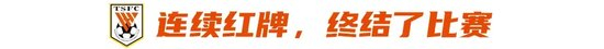 黄金城集团介绍图片