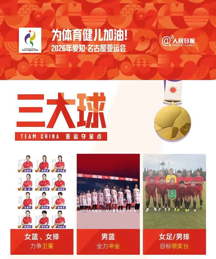 黄金城集团展示图片