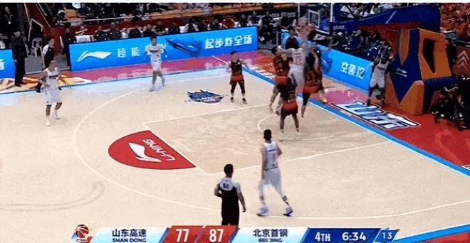 黄金城集团产品图片