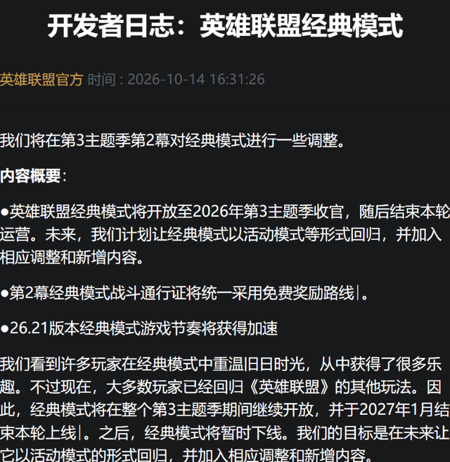 黄金城集团展示图片