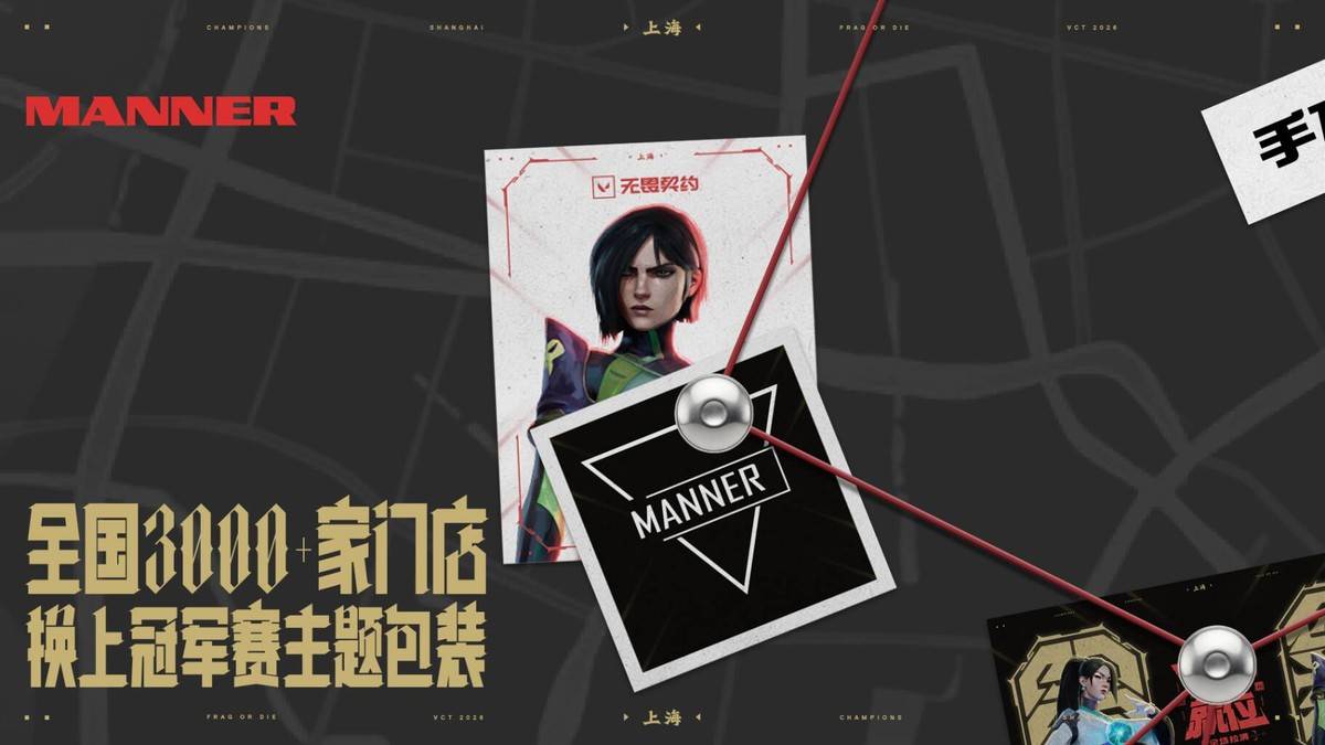 黄金城集团介绍图片
