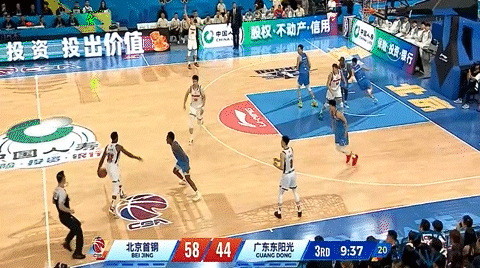 黄金城集团介绍图片