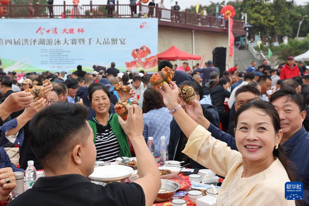 黄金城集团相关图片