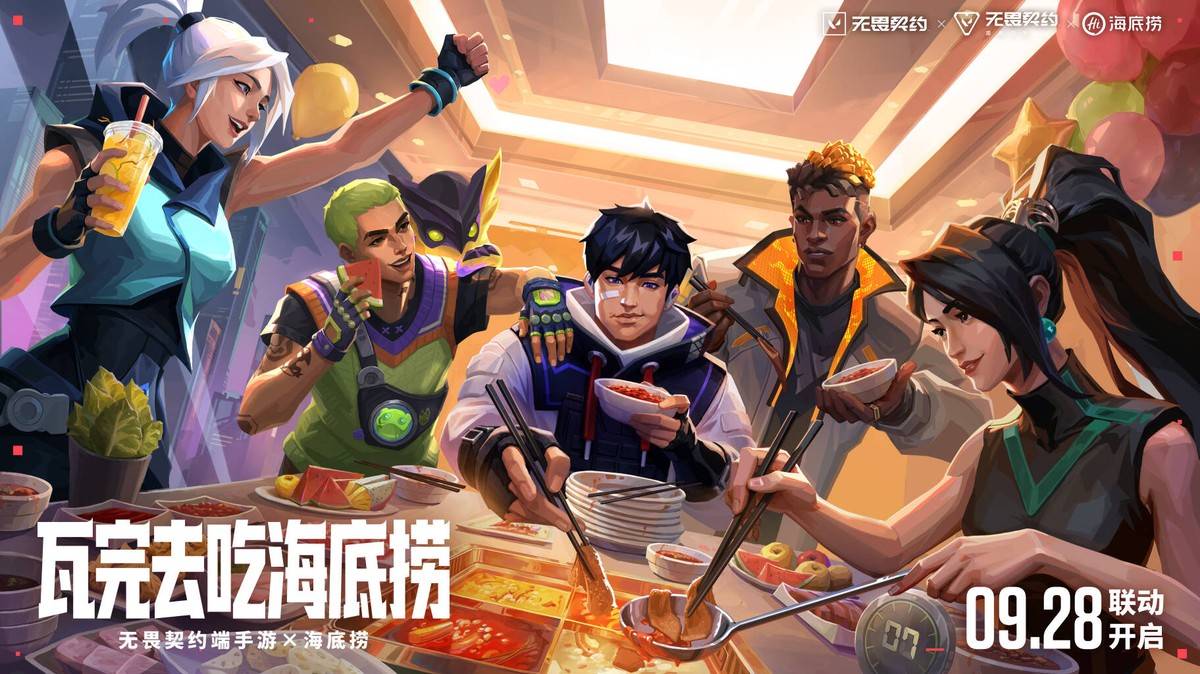 黄金城集团相关图片