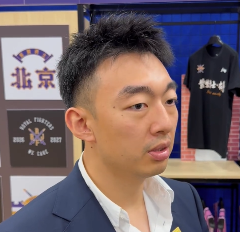 黄金城集团案例展示