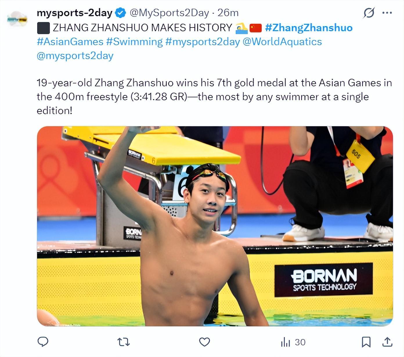 专业黄金城集团服务