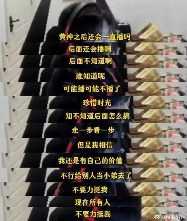 黄金城集团案例展示
