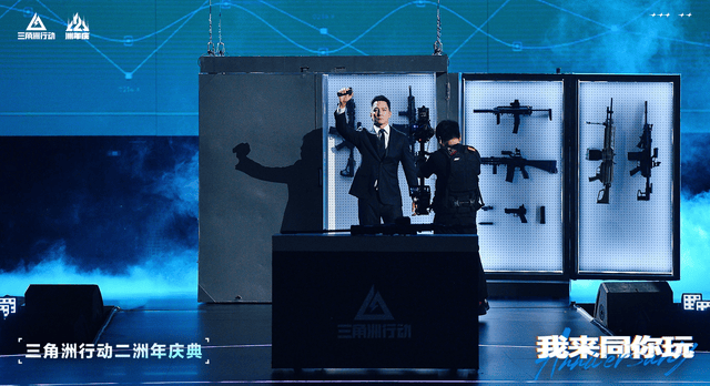 黄金城集团相关图片