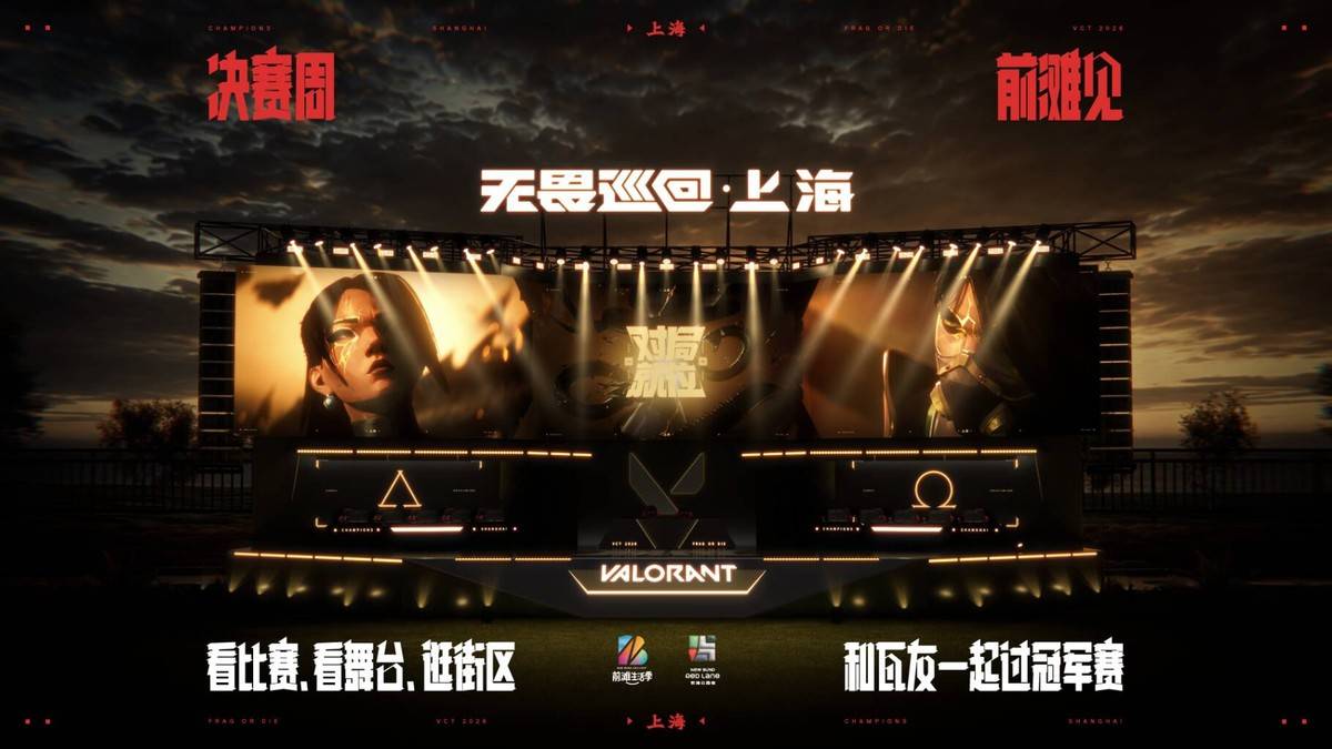 黄金城集团介绍图片