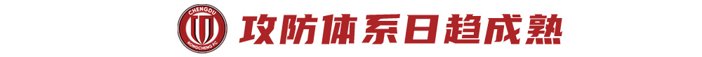 黄金城集团图片展示