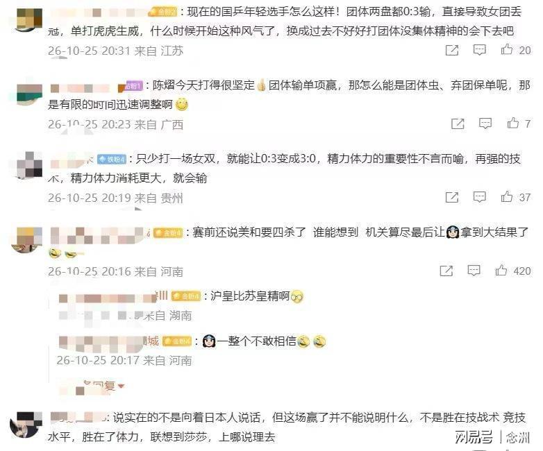 黄金城集团产品图片