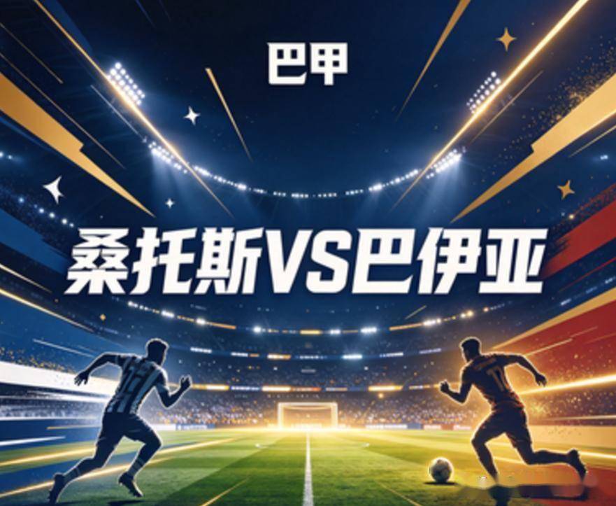 黄金城集团详情图