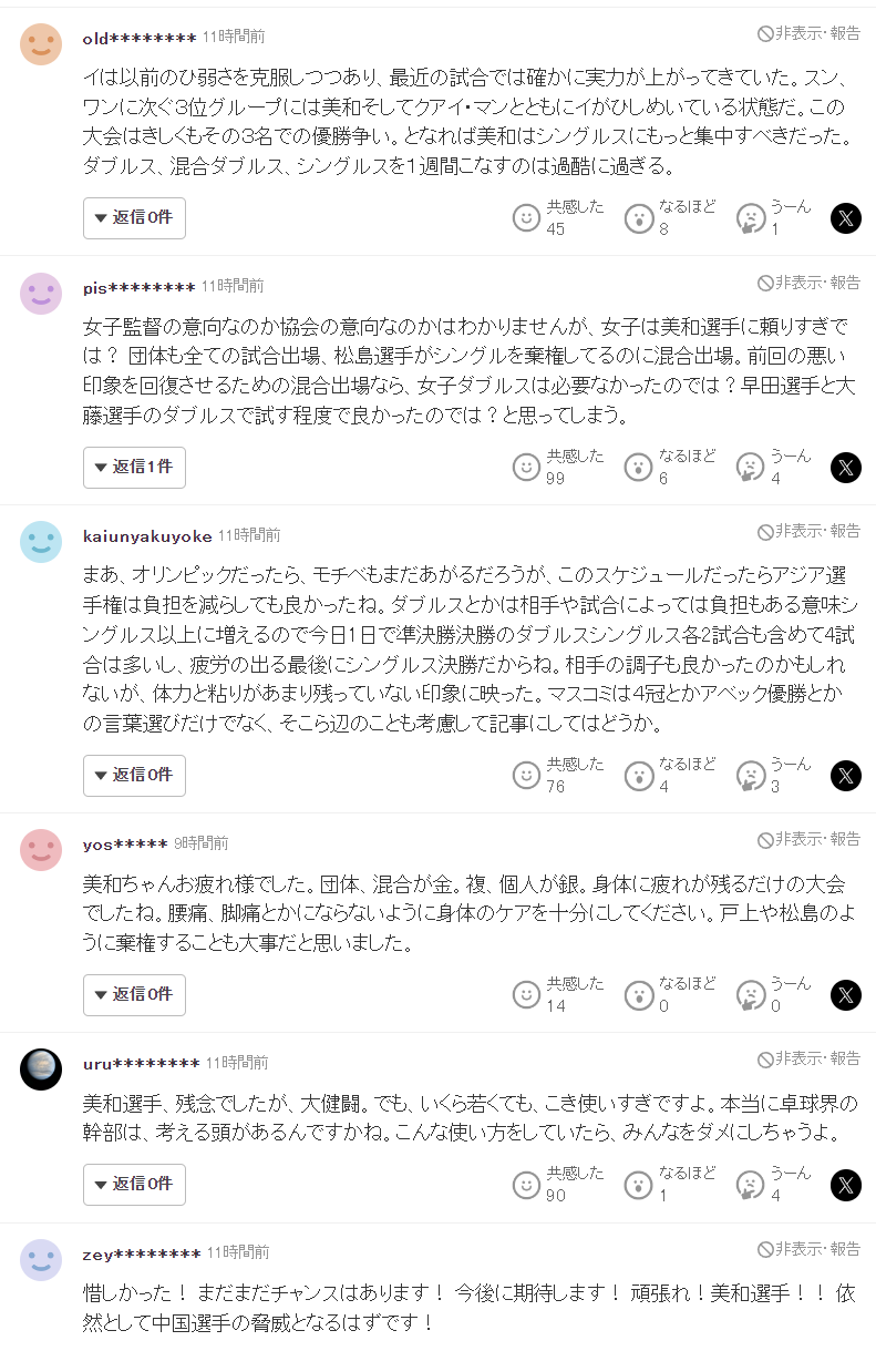 黄金城集团图片展示