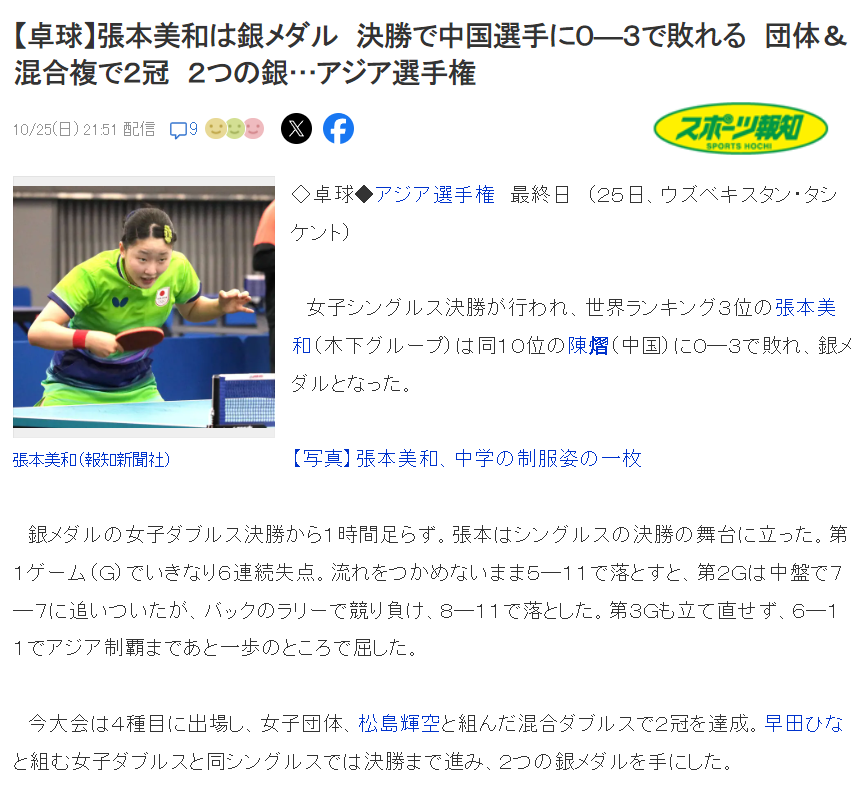 黄金城集团图片展示