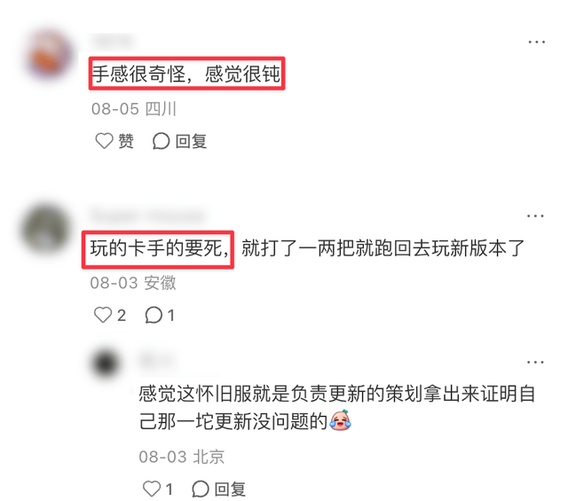 专业黄金城集团服务