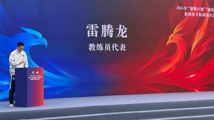 黄金城集团图片展示