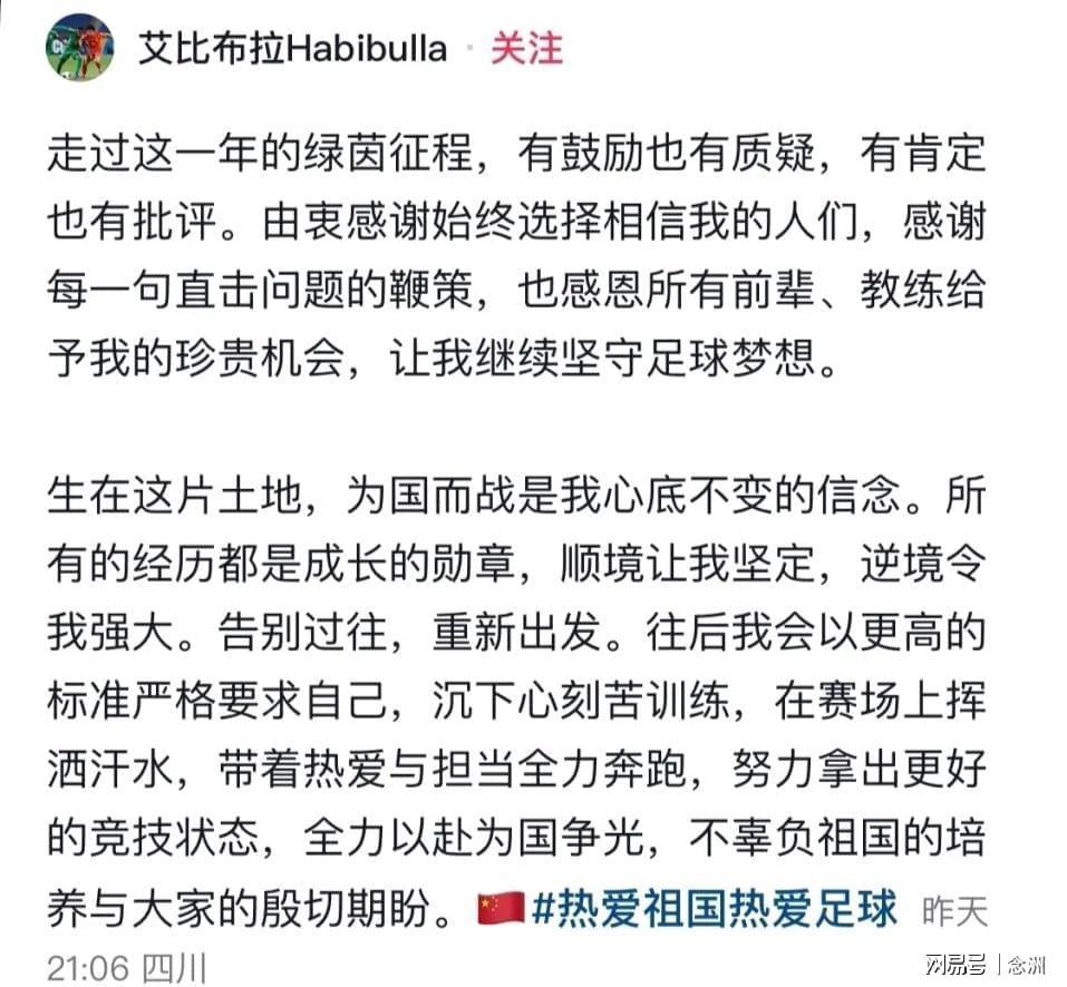 黄金城集团图片展示