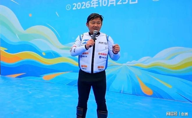 黄金城集团相关图片