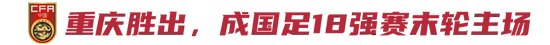 黄金城集团展示图片