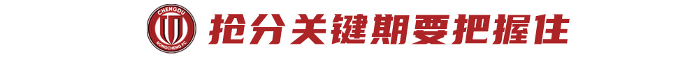 黄金城集团产品图片
