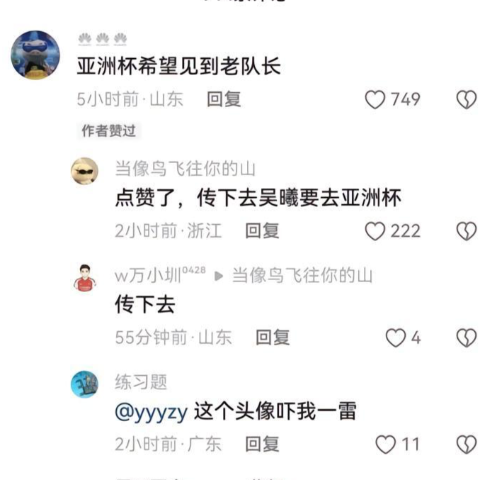 黄金城集团案例展示