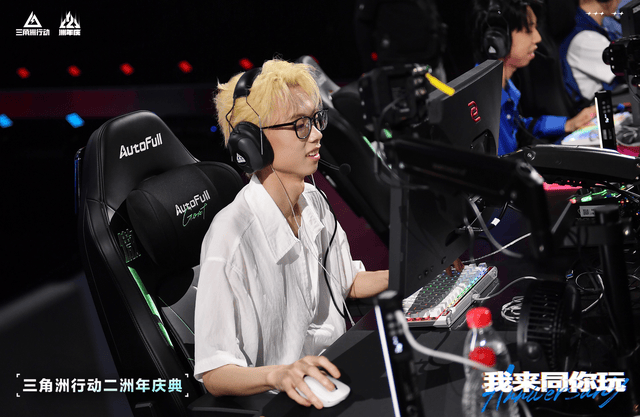 专业黄金城集团服务