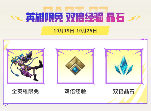 专业黄金城集团服务