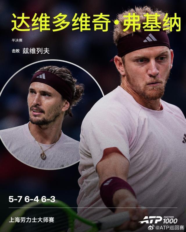 黄金城集团介绍图片