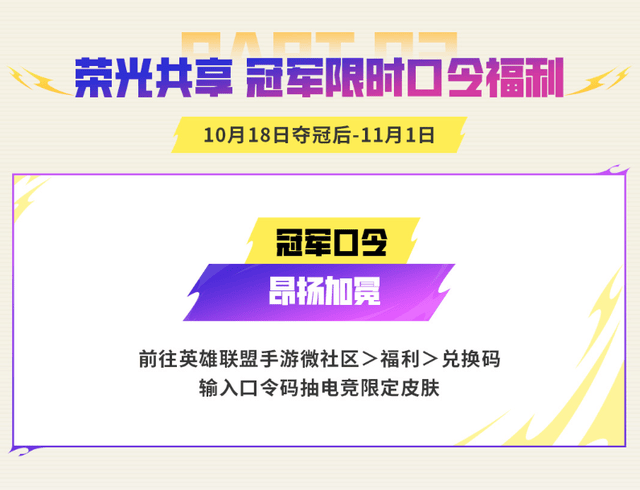 黄金城集团相关图片