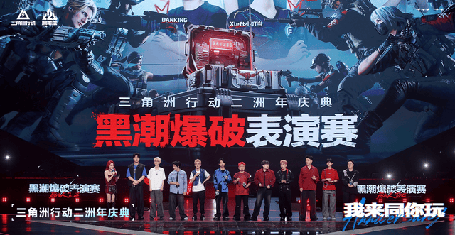 黄金城集团介绍图片