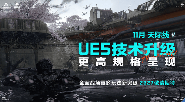专业黄金城集团服务