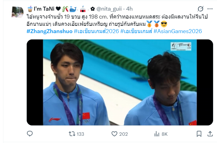 黄金城集团展示图片