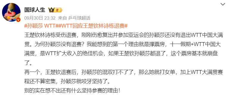 专业✨【发财入口 6108.vip】✨享受到无穷的乐趣服务