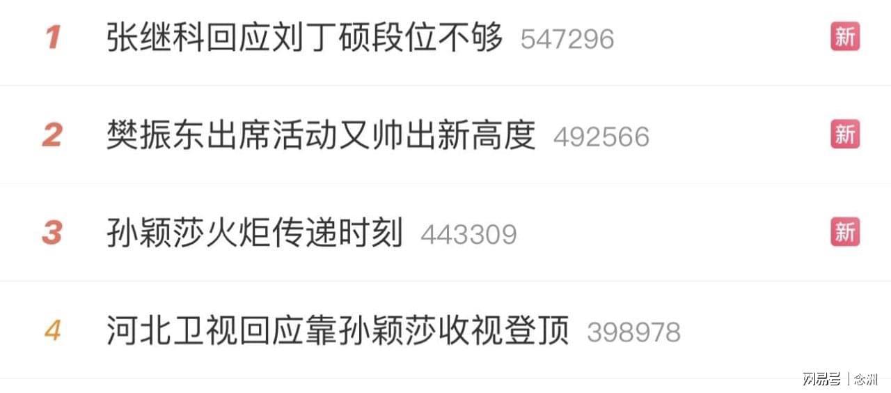 专业黄金城集团服务