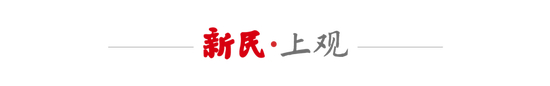 黄金城集团相关图片
