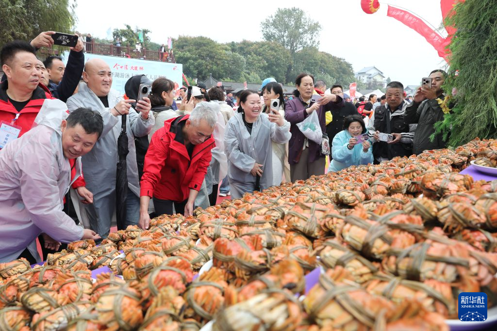 黄金城集团相关图片